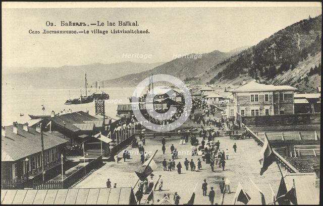Lake Baikal. Listvyanichnoye village, 1904-1914. Creator: Unknown.