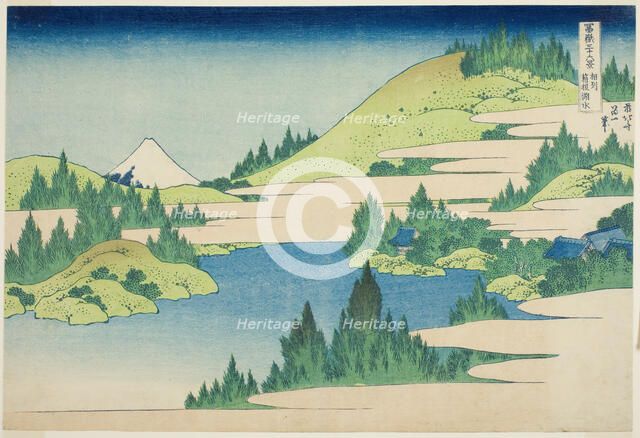 Lake Hakone in Sagami Province (Soshu Hakone Kosui), from the series "Thirty-six..., c. 1830/33. Creator: Hokusai.