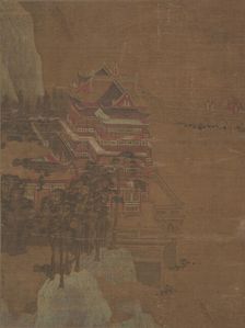 Lake Palaces. Creator: Unknown