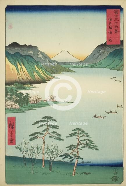 Lake Suwa in Shinano Province (Shinshu Suwa no mizuumi), from the series "Thirty-six..., 1858. Creator: Ando Hiroshige.