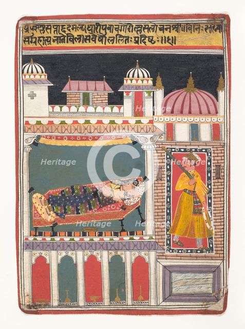Lalit Ragini: Folio from a ragamala series (Garland of Musical Modes) , ca. 1680-90. Creator: Unknown.