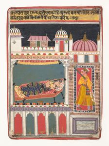 Lalit Ragini: Folio from a ragamala series (Garland of Musical Modes) , ca. 1680-90. Creator: Unknown