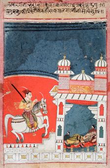 Lalita Ragini, Fifth Wife of Bhairava Raga, Folio from a Ragamala (Garland of Melodies), c1650. Creator: Unknown
