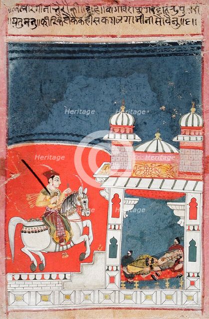 Lalita Ragini, Fifth Wife of Bhairava Raga, Folio from a Ragamala (Garland of Melodies), c1650. Creator: Unknown.