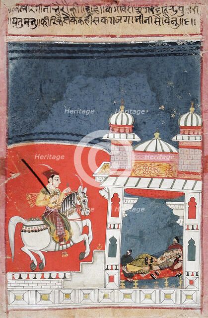 Lalita Ragini, Fifth Wife of Bhairava Raga, Folio from a Ragamala (Garland of Melodies), c1650. Creator: Unknown.