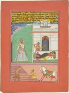 Lalita Ragini, Page from a Jaipur Ragamala Set, 1750/70. Creator: Unknown