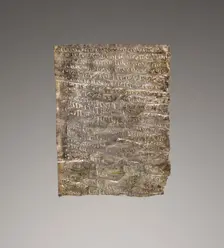 Lamella, 2nd century A.D. Creator: Unknown