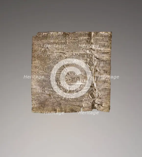 Lamella, 2nd century A.D. Creator: Unknown.