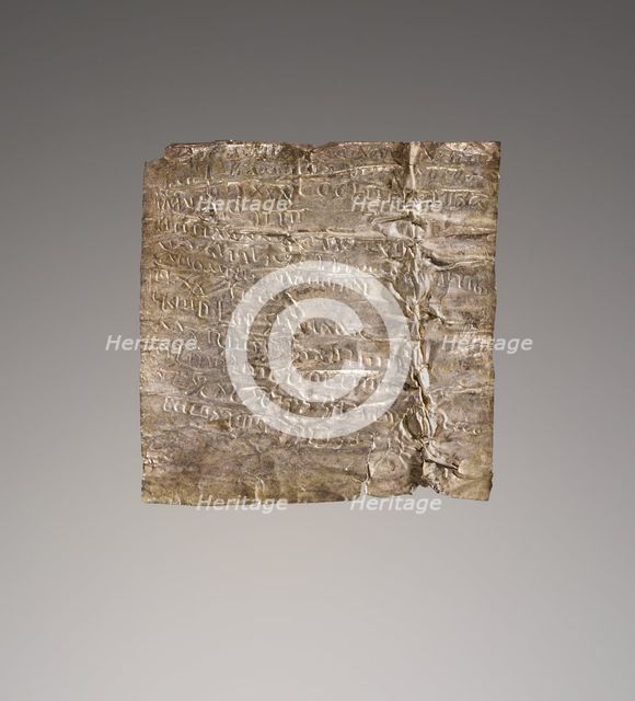 Lamella, 2nd century A.D. Creator: Unknown.