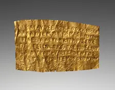 Lamella Orphica, mid-4th century BC. Creator: Unknown