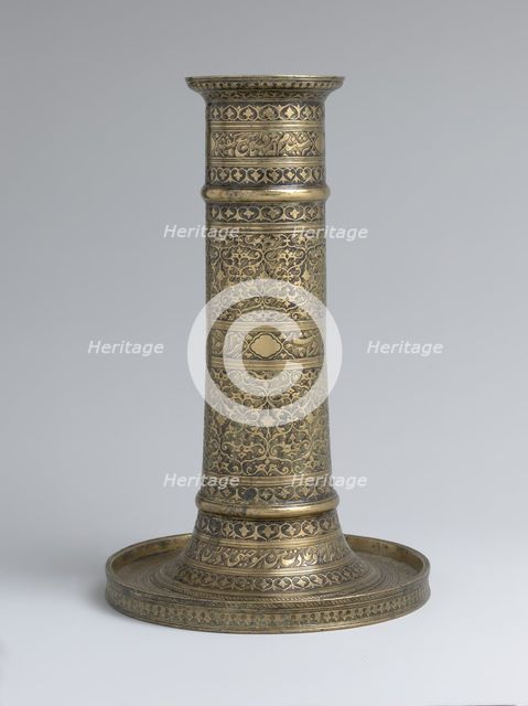 Lamp Stand, Iran, A.H. 1027-29/A.D 1617-18. Creator: Unknown.