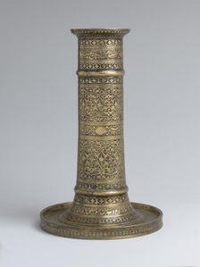 Lamp Stand, Iran, A.H. 1027-29/A.D 1617-18. Creator: Unknown