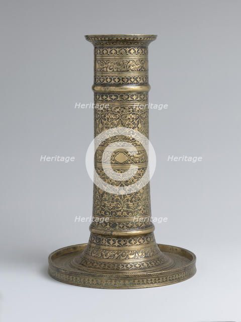 Lamp Stand, Iran, A.H. 1027-29/A.D 1617-18. Creator: Unknown.