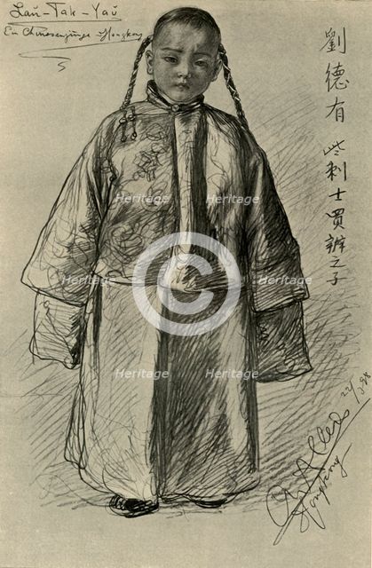 Lan-Tak-Yau - Chinese boy, Hong Kong, 1898. Creator: Christian Wilhelm Allers.