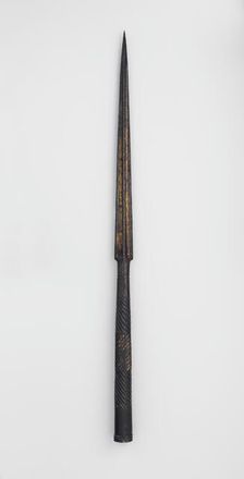 Lance Head, Syrian or Egyptian, ca. 1500. Creator: Unknown