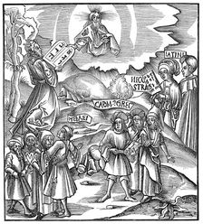 Languages: Moses receiving from God the tablets of the Law in Hebrew, 1512