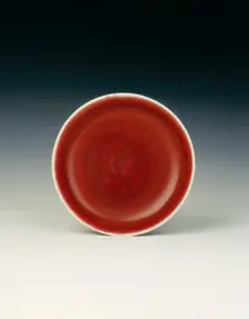 Langyao dish, Qing dynasty, Kangxi period, China, 1662-1722. Creator: Unknown