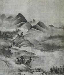 Landscape, 1500-1525. Creator: Soami (Japanese, d. 1525)