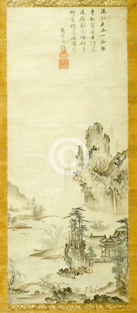 Landscape, 15th century. Creator: Oguri Sotan.