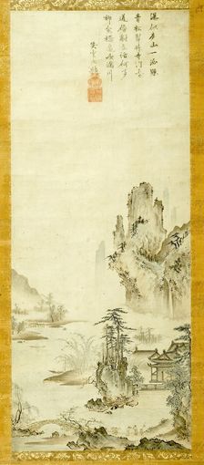 Landscape, 15th century. Creator: Oguri Sotan