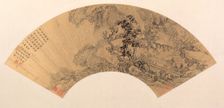Landscape, 1626. Creator: Shao Gao (Chinese, c. 1595-c. 1643)