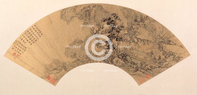 Landscape, 1626. Creator: Shao Gao (Chinese, c. 1595-c. 1643).