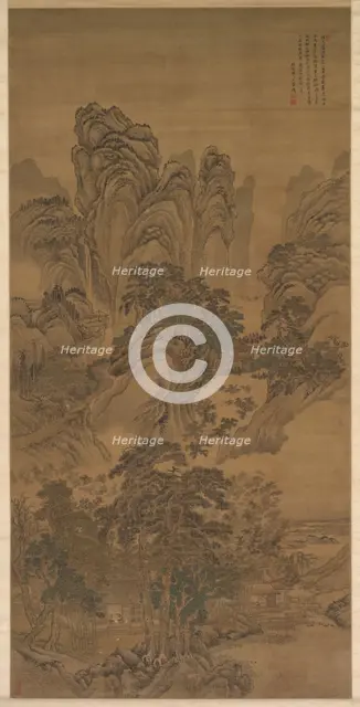 Landscape, 1632-1717. Creator: Wang Hui (Chinese, 1632-1717).