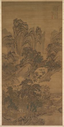 Landscape, 1632-1717. Creator: Wang Hui (Chinese, 1632-1717)