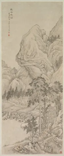 Landscape, 1644-1911. Creator: Unknown