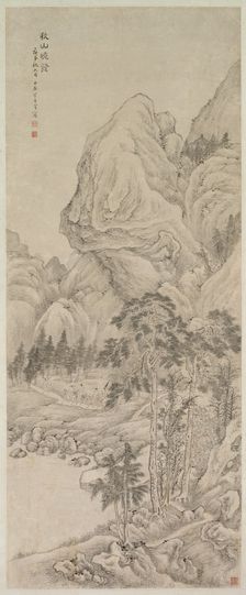 Landscape, 1644-1911. Creator: Unknown