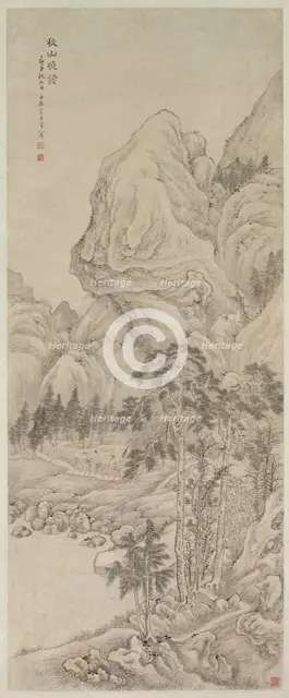 Landscape, 1644-1911. Creator: Unknown.
