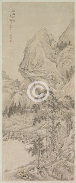 Landscape, 1644-1911. Creator: Unknown.
