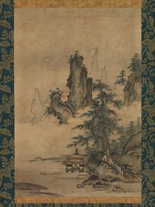 Landscape, 16th century. Creator: Maejima Soyu