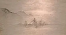Landscape, 16th century. Creator: Kano Motonobu