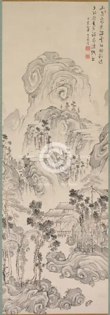 Landscape, 1767. Creator: Kan Tenju (Japanese, 1727-1795.