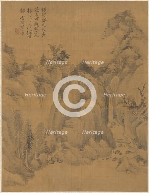 Landscape, 1775. Creator: Zhai Dakun (Chinese, d. 1804).