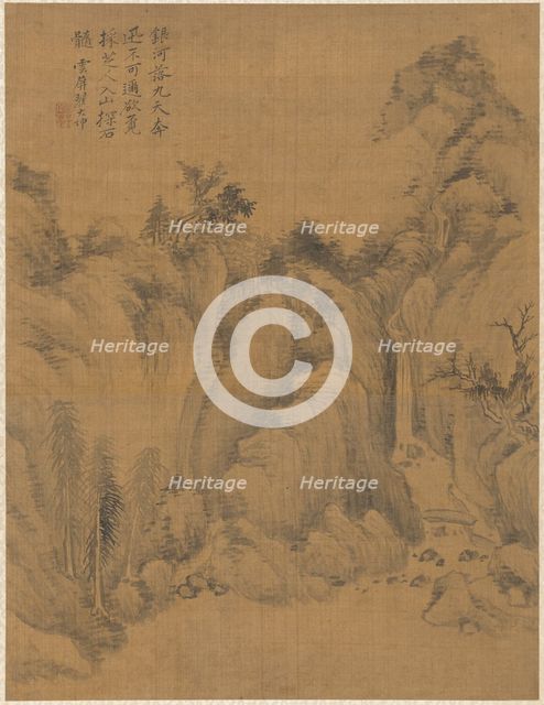 Landscape, 1775. Creator: Zhai Dakun (Chinese, d. 1804).