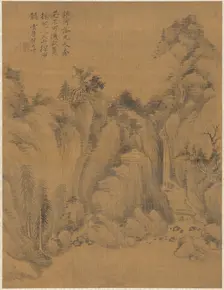 Landscape, 1775. Creator: Zhai Dakun (Chinese, d. 1804)
