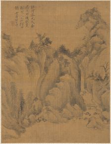 Landscape, 1775. Creator: Zhai Dakun (Chinese, d. 1804)