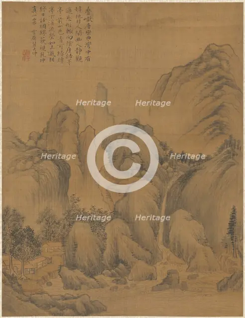 Landscape, 1775. Creator: Zhai Dakun (Chinese, d. 1804).