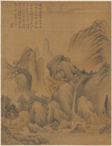 Landscape, 1775. Creator: Zhai Dakun (Chinese, d. 1804)