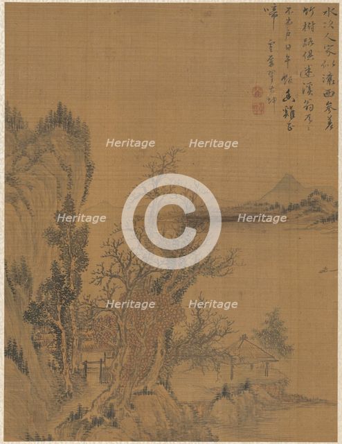 Landscape, 1775. Creator: Zhai Dakun (Chinese, d. 1804).