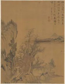 Landscape, 1775. Creator: Zhai Dakun (Chinese, d. 1804)