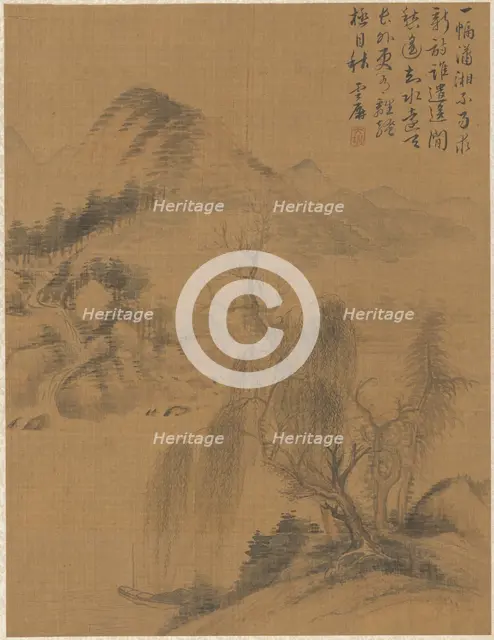 Landscape, 1775. Creator: Zhai Dakun (Chinese, d. 1804).
