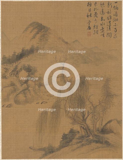 Landscape, 1775. Creator: Zhai Dakun (Chinese, d. 1804).
