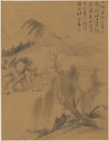 Landscape, 1775. Creator: Zhai Dakun (Chinese, d. 1804)