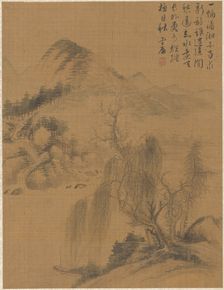 Landscape, 1775. Creator: Zhai Dakun (Chinese, d. 1804)