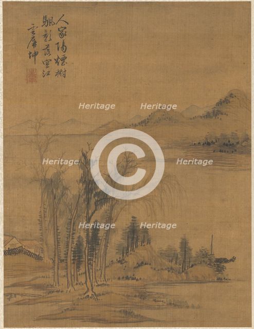 Landscape, 1775. Creator: Zhai Dakun (Chinese, d. 1804).