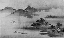 Landscape, 17th century. Creator: Unknown
