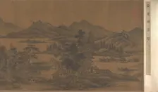 Landscape, 17th century. Creator: Unknown